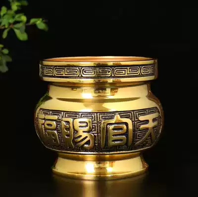 Buddha copper Tenjin incense burner offering furnace Heavenly official blessing Pure copper standing incense burner Wire incense burner Incense burner net stove sandalwood stove