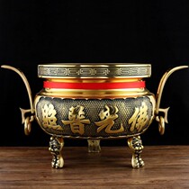 Double ear Lotus for stove trifoot tripod line fragrant sandalwood stove Buddha light Puy photo for the Buddha Guanyin incense pure copper upright incense stove