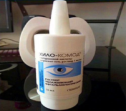 Nga nhập khẩu nhân tạo tear mệt mỏi khô mắt cứu trợ eye drops eye drops sản phẩm chăm sóc mắt đặc biệt cung cấp v rohto cool