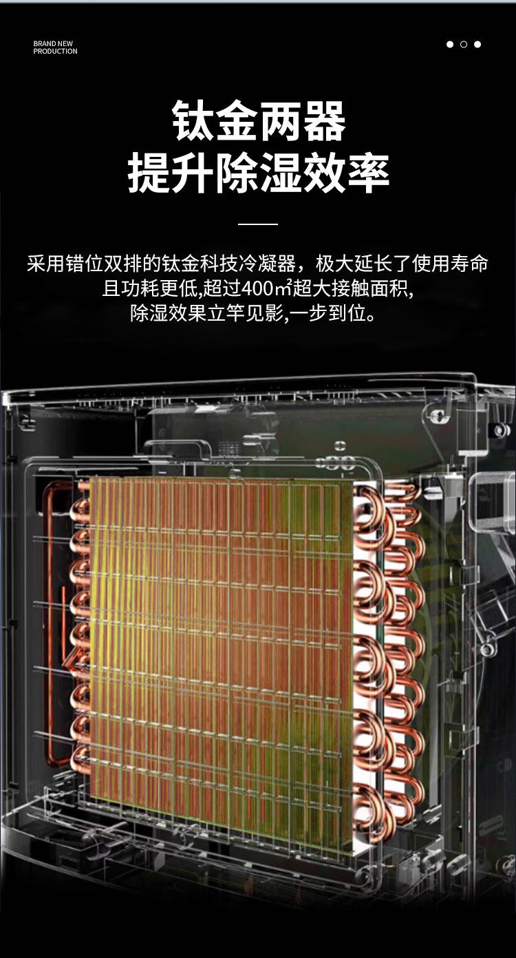 Осушитель воздуха 原装惠而浦除湿机大面积抽湿别墅大功率变频抽湿机省电静音除湿机