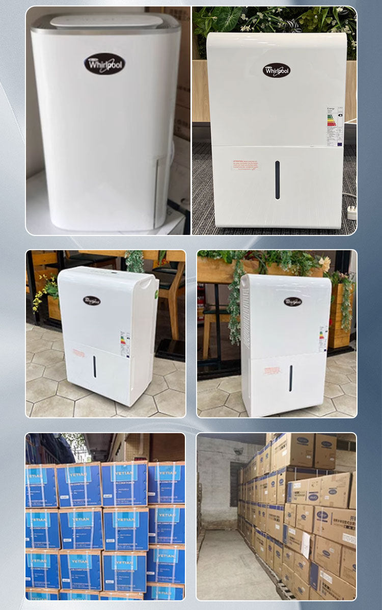 Осушитель воздуха 原装惠而浦除湿机大面积抽湿别墅大功率变频抽湿机省电静音除湿机