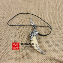 Tibetan silver alloy wolf head cover Inlaid dog tooth pendant Pendant Leather rope necklace pendant Real dog tooth