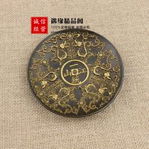 Antique made old pure brass brass Cure gold small plate bronze disc bas-relief Jiuzi real dragon One unified river