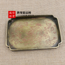 Antique made old pure copper brass plate tea tray trays seal engraving nine lions Tugu playing with small pendulum length 20cm