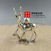 Antique old seedlings silver white copper silver-plated deer bat longevity peach Fu Lu Shou small decoration height 7 3cm