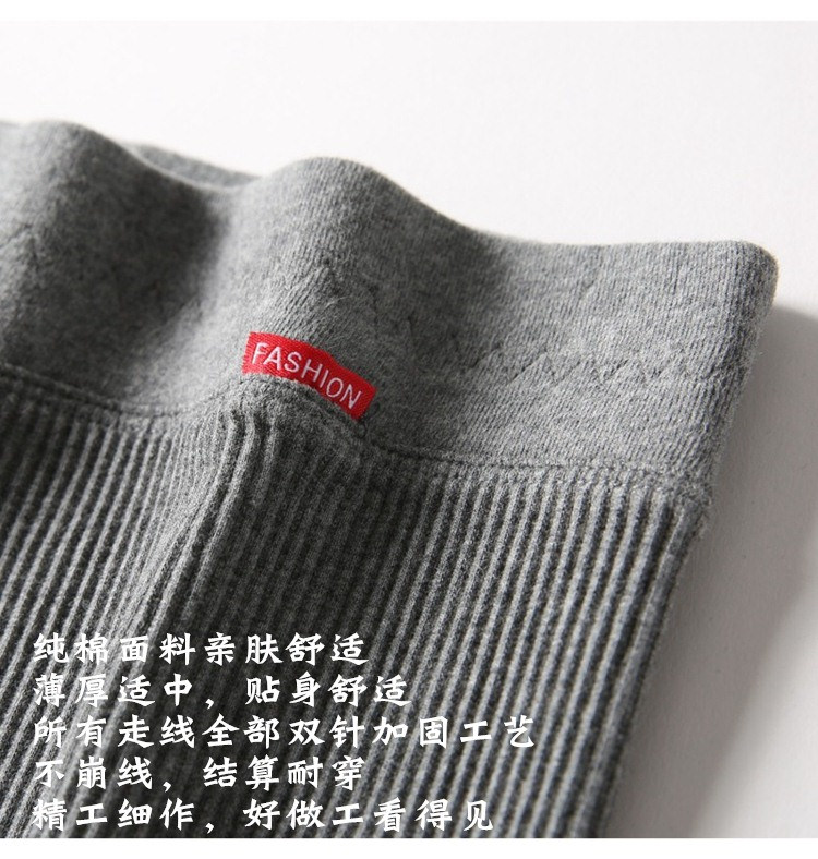 Thu đông mới phối phân XL mặc quần legging mập mạp mm200 kg cạp cao bằng vải cotton bút chì 2018 do lot nu