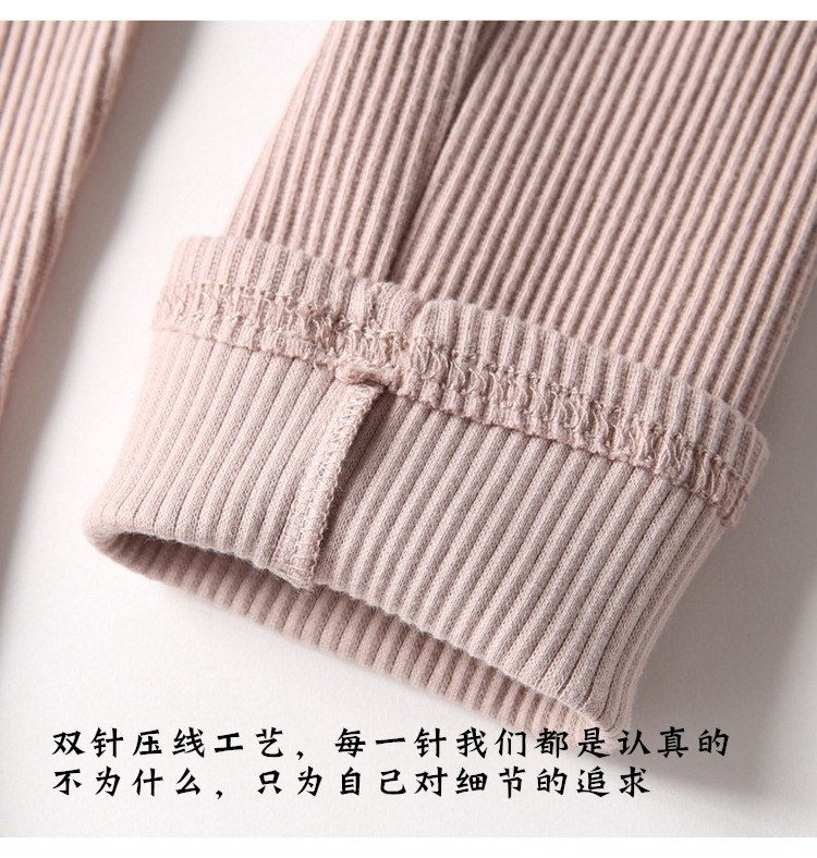 Thu đông mới phối phân XL mặc quần legging mập mạp mm200 kg cạp cao bằng vải cotton bút chì 2018 do lot nu