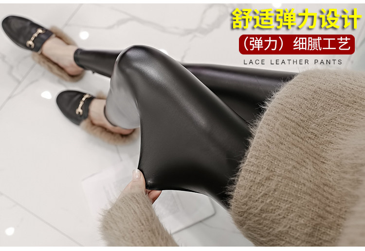 Quần da nữ cộng với phân bón XL quần legging cạp cao mặc cộng với nhung bó sát da PU mỡ mm bút chì quần quần mới quần thể thao nữ dài