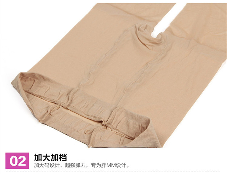 Chaussettes - collants - Ref 754398 Image 17