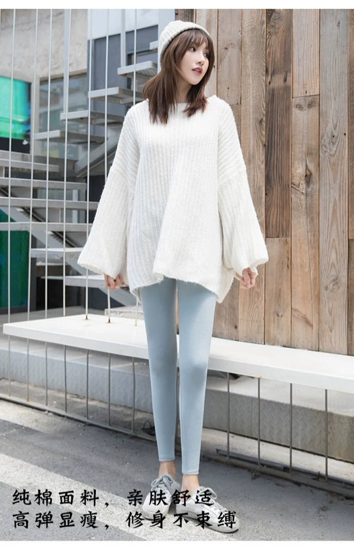 Thu đông mới phối phân XL mặc quần legging mập mạp mm200 kg cạp cao bằng vải cotton bút chì 2018