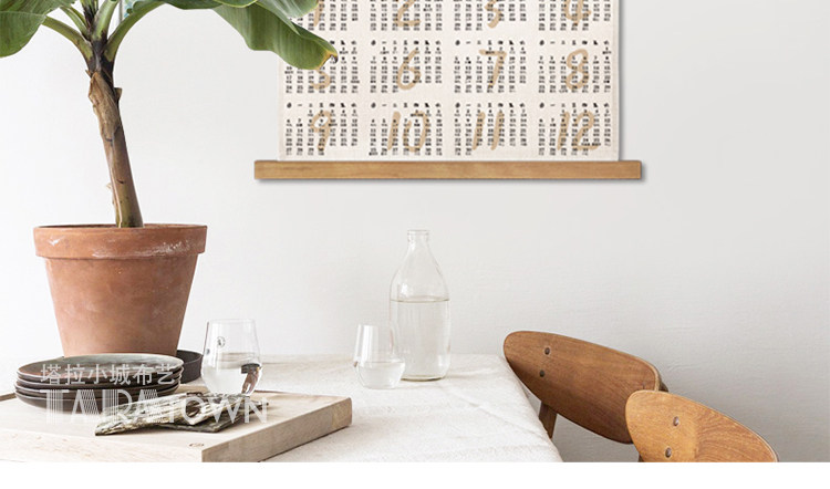 Гобелен 2026布艺日历挂历简约背景墙面装饰画客厅挂画挂布电表箱遮挡挂毯