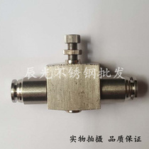 (304) Stainless Steel Pipe Valve