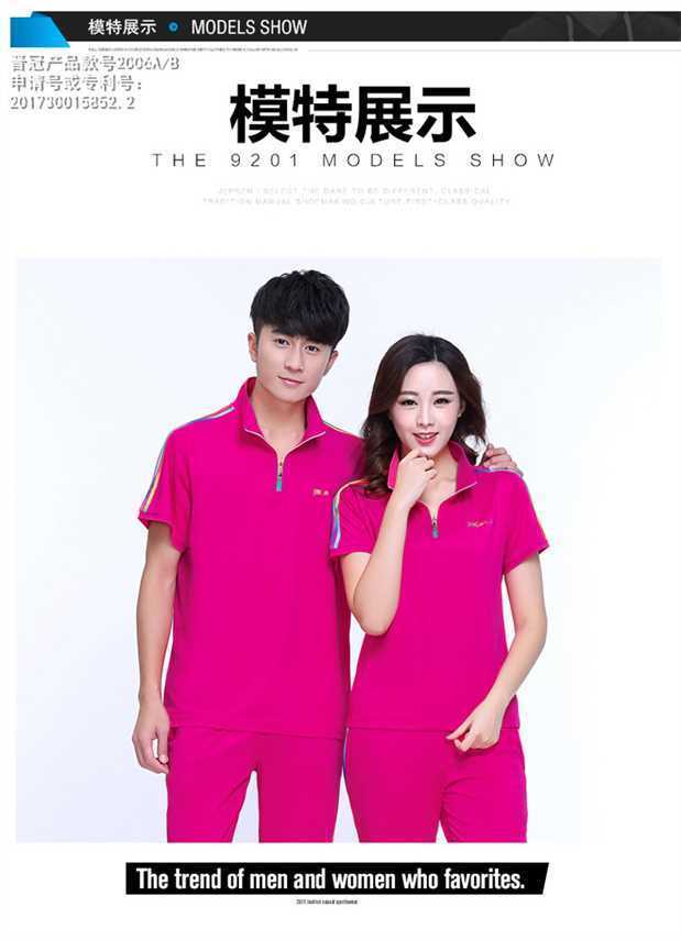 Survetement homme en Polyester - Ref 3445005 Image 16
