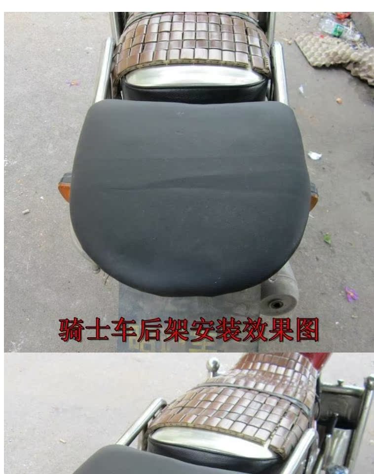 Ghế xe máy đệm ghế đệm điện xe đạp phía sau ghế đệm xe tay ga đệm ghế hành khách xe phía sau đệm ghế bọc yên xe máy