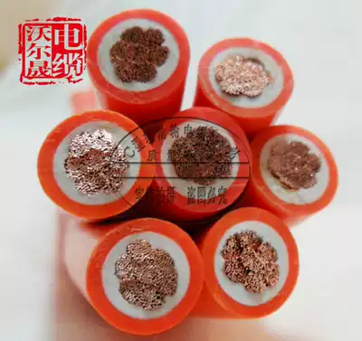 Punching special fire cow line RV－185 square flexible cable line