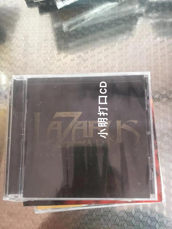 Black Rivers Flow Lazarus A D M Undetached A3 Metal Blade