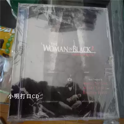 The Woman In Black 2: Angel Of Death