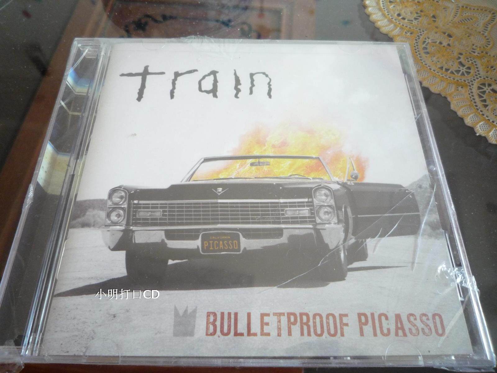train bulletproof picasso M is not removed A2