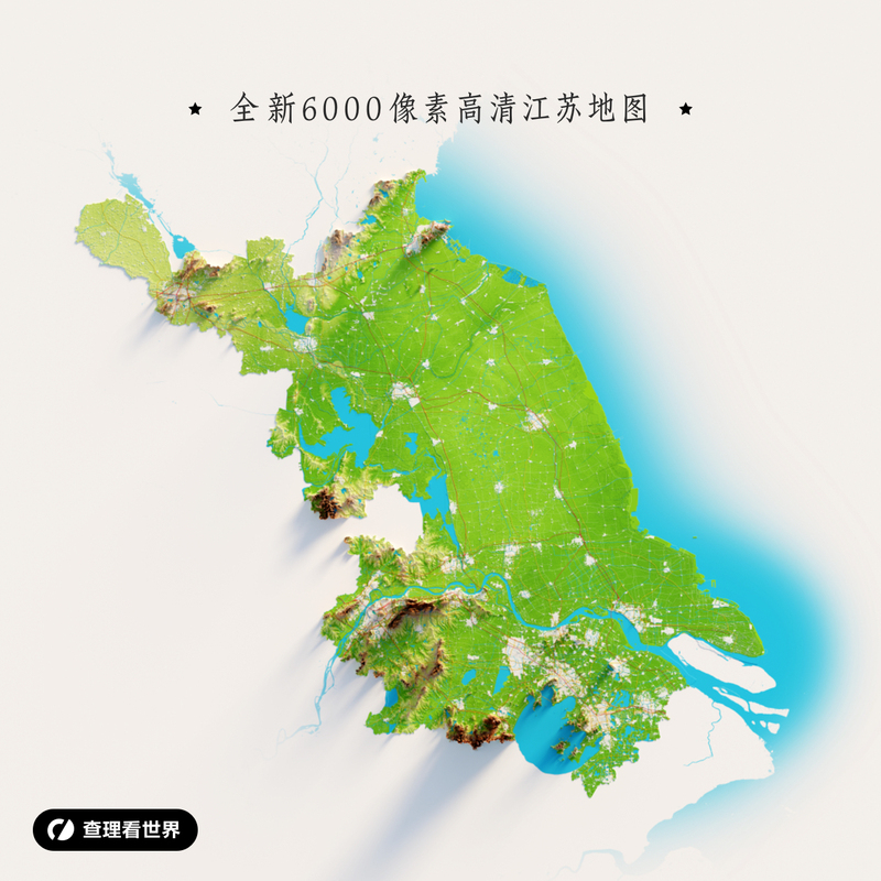 New Version of Jiangsu Province 3D Rendering High-Definition Terrain Map - 6000X6000 Pixels