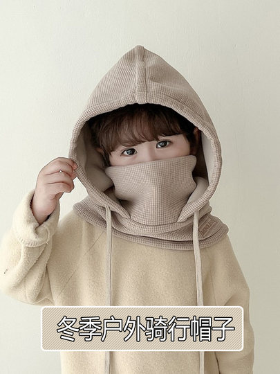Children's hats, windproof winter, boys' ear protection hats, autumn and winter 2025 new boys' winter style scarf integrated hats for girls