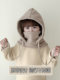 Children's hats, windproof winter, boys' ear protection hats, autumn and winter 2025 new boys' winter style scarf integrated hats for girls