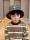 Children's hats autumn and winter boys' fisherman hats girls autumn sun protection sun hats large brim windproof baby hats