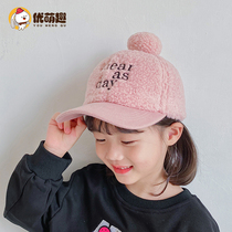 Girls hats fashion tide caps childrens caps autumn and winter boys handsome personality baby baseball caps winter New