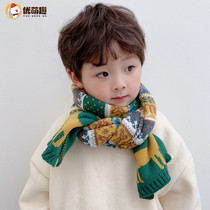 Baby scarf winter warm childrens scarf autumn winter cute boy girl Korean wave New Christmas gift