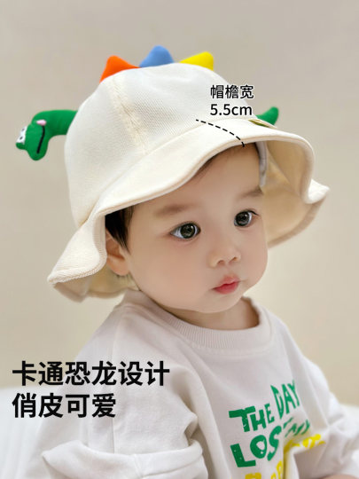 Baby hat, autumn fisherman hat, autumn and winter baby hat, baby boy's sun hat, autumn large-brimmed sun hat