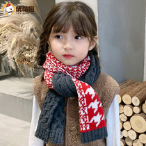 Girl scarf autumn and winter cute baby scarf winter warm boy Korean trend children 2020 new children