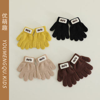 Children's Gloves for Boys, Warm Autumn and Winter 2025 New Style Gloves for Girls, Baby Winter Fleece-Lined Gloves for Girls, Kids' Gloves