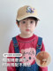 Children's Hat Autumn Cartoon Boys Ultraman Peaked Hat Autumn Style Versatile Autumn and Winter Baseball Cap Cute for Middle and Large Children