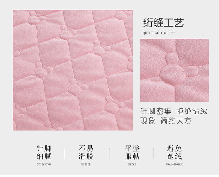 trẻ em mẫu giáo nôi nệm trượt siêu nhung mềm pha lê tatami mat nap làm Four Seasons chung - Nệm nệm kim cương 1m6