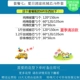 trẻ em Hàn Quốc chợp mắt một bố cục tốt thu nhập du lịch trẻ em chuỗi Narayan giường ngủ ở nông thôn English vườn ươm xanh - Bộ đồ giường trẻ em 	chăn ga gối cho bé	
