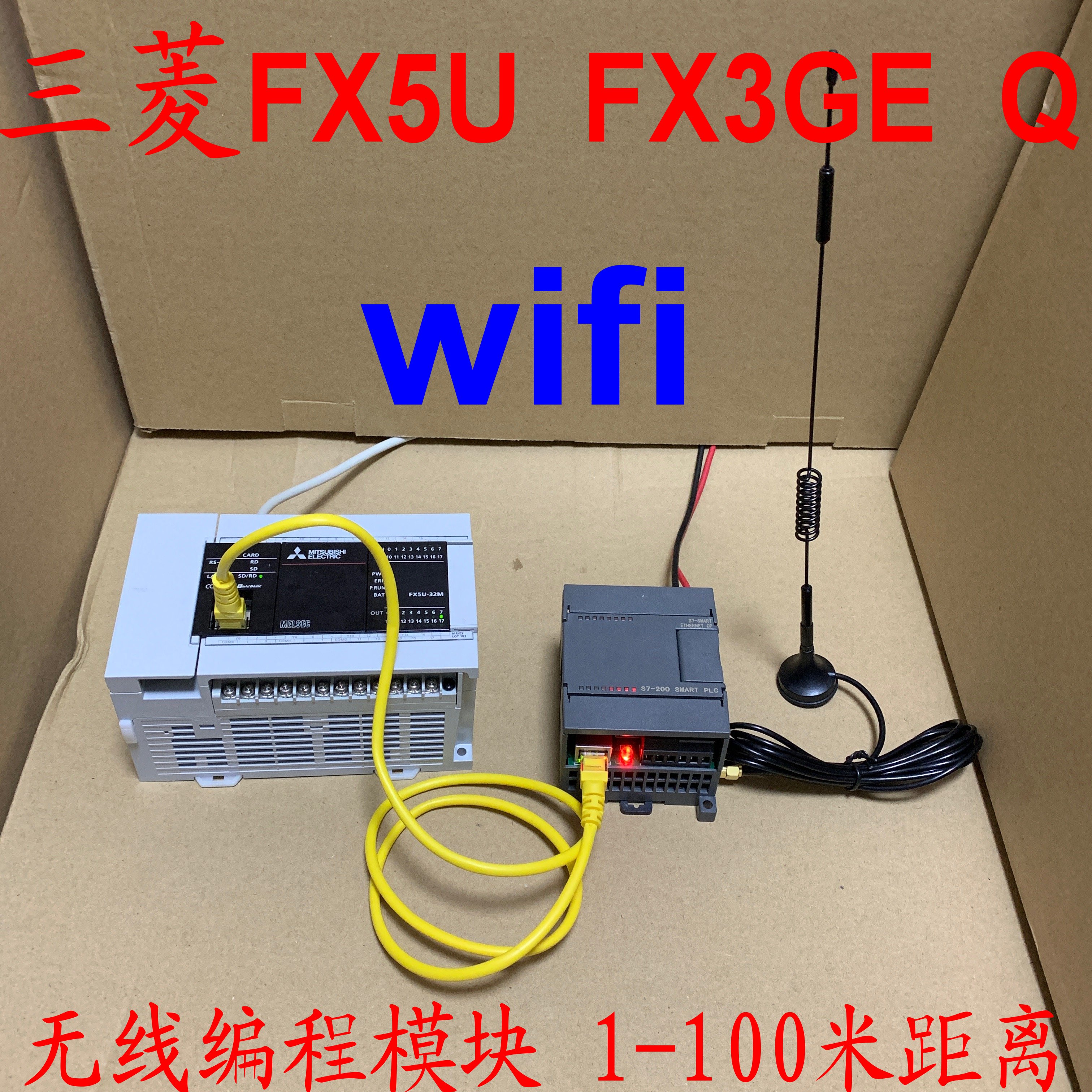 Mitsubishi FX5U Mitsubishi FX3GE Mitsubishi Q series Mitsubishi PLC wireless programming cable distance 1-100 meters