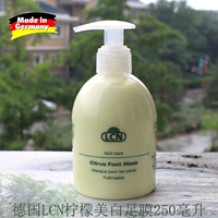 Kem dưỡng ẩm chân chanh LCN Đức 250ml làm mới chân chăm sóc dưỡng ẩm chống lão hóa không gây nhờn kem trị nứt gót