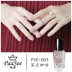 PAASEE bảo vệ môi trường, hương thơm, độ bóng, khô nhanh, lâu trôi và có thể lột được sơn móng tay A003 - Sơn móng tay / Móng tay và móng chân