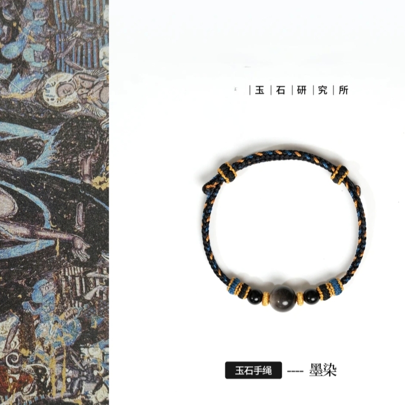 [Dunhuang Color Scheme] Ink-Dyed Hand-Woven Sugar Heart Orange Bracelet, Eight-Strand Orange Bracelet, Unisex Gift