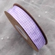 格纹丝带2.5cm 浅紫 约22.5米