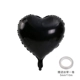 Черный воздушный шар, лента, 18 дюймов, 20 шт