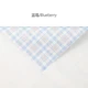 双色格纹纸 蓝莓 58*58cm 20张/包