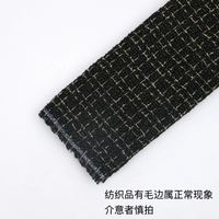 Чистая ткань 004 (0,5*1,5 метра) 1