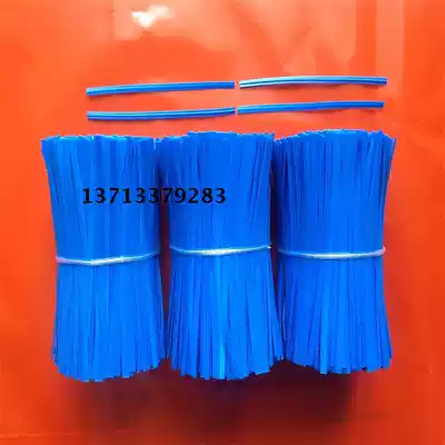 PE blue flat cable tie Galvanized iron wire cable tie 10CM 1000 environmentally friendly plastic-coated cable tie