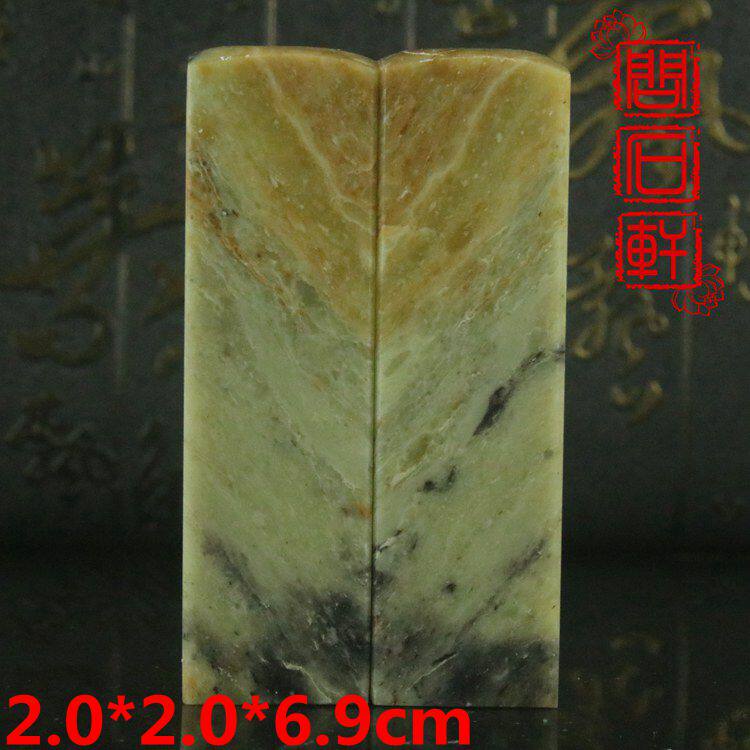 Qingtian stone tiger leather black print seal engraving to seal engraving of the seal stone tiger stone pattern stone