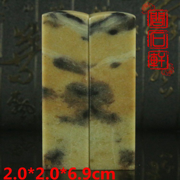 Green Fields Stone Tiger Leather Ink Seal Against Zhang Stone Tiger Stone Pattern Stone Gold Stone Seal Engraving To Zhang Zhang
