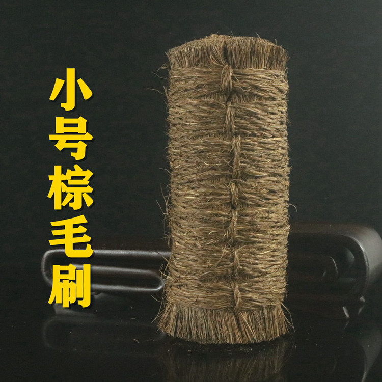 Brown Brown Brown Brown Brown Tool Tool Supplies Jade Polished Jade Maintenance Brown Brown Brown Brown Brown Brush