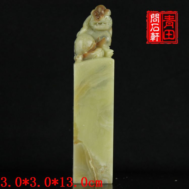 Qingtian Asks Shixuan Fine Seal Stone Material Fine Button Seal Carved Ancient Beast Qingtian Stone Seal Door Qing seal carved seal