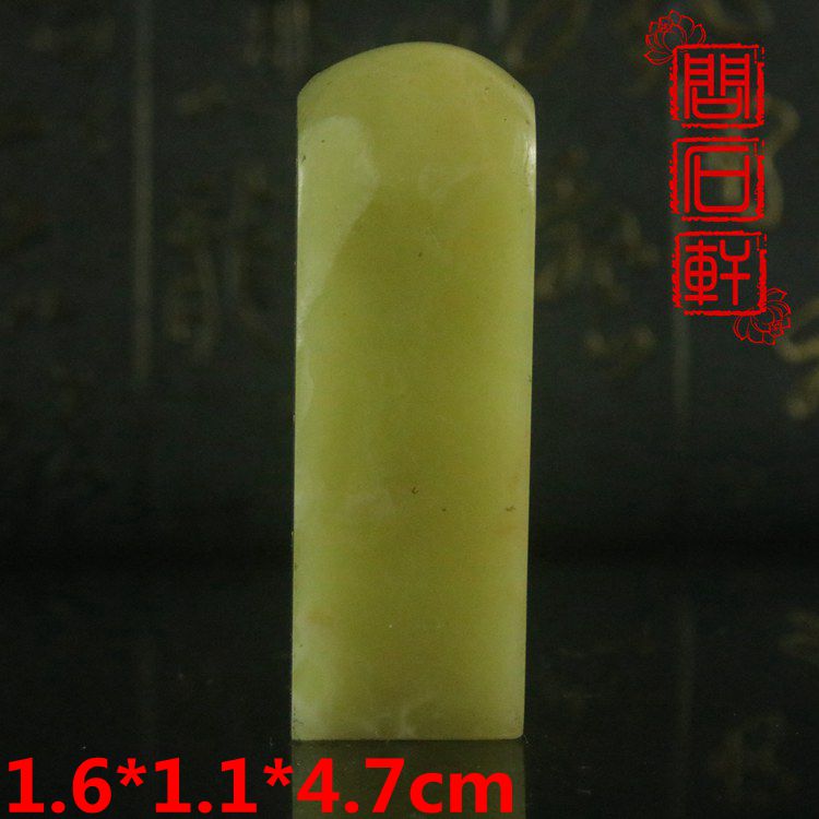 Green Fields Stone Seal Door Seal Seal Door Seal Door Green Flat Seal White Manic Stone Cyan Frozen Stone Stone Seal Material Seal