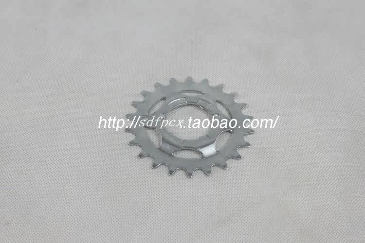 Pignon de vélo RUSUOO - Ref 2363686 Image 27