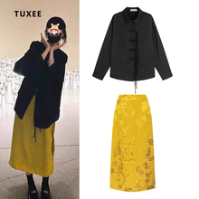 Nine year old store clothing, women's clothing, TUXEE, Yang Mi, the same style of Chinese style new Chinese clothing, 2023 autumn black button up shirt, top half skirt set